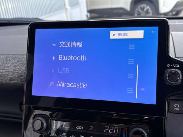 TOYOTA SIENTA HYBRID 2022