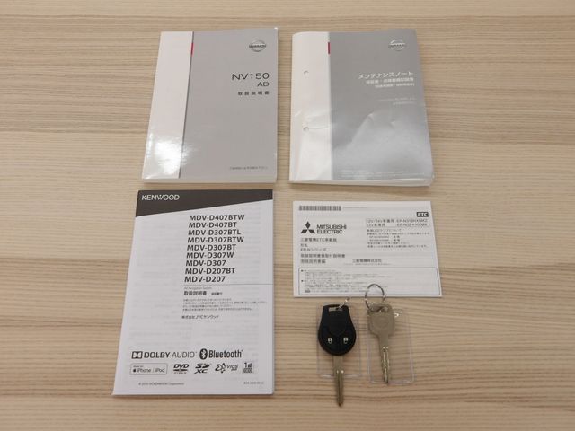 NISSAN NV150 AD 2WD 2020