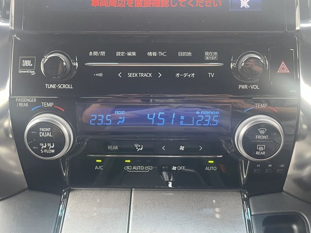 TOYOTA ALPHARD hybrid 4WD 2019