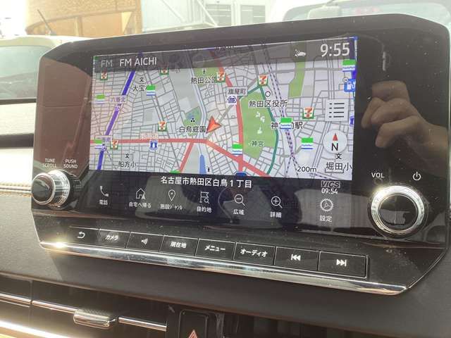 MITSUBISHI OUTLANDER PHEV 2024