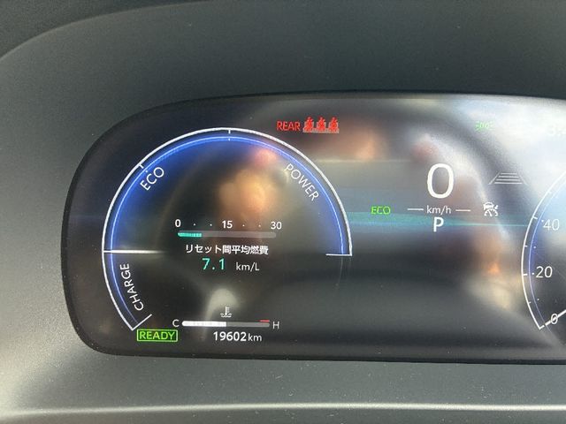 TOYOTA CROWN CROSSOVER 2023