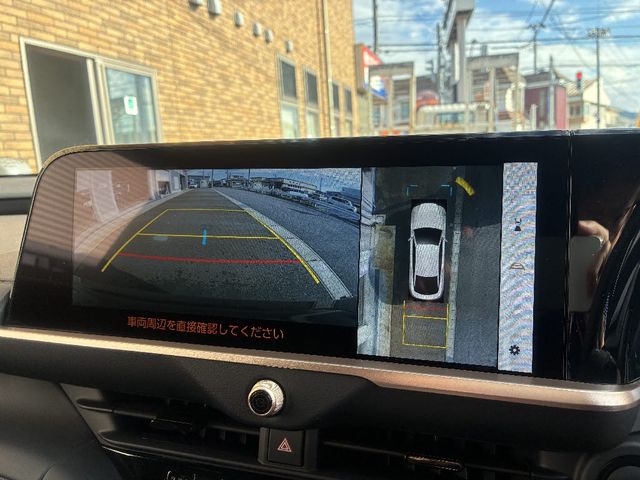 TOYOTA CROWN CROSSOVER 2023