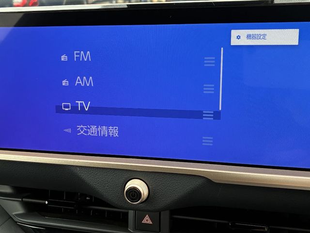 TOYOTA CROWN CROSSOVER 2022