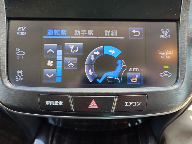 TOYOTA CROWN sedan hybrid 2016