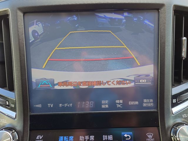 TOYOTA CROWN sedan hybrid 2016