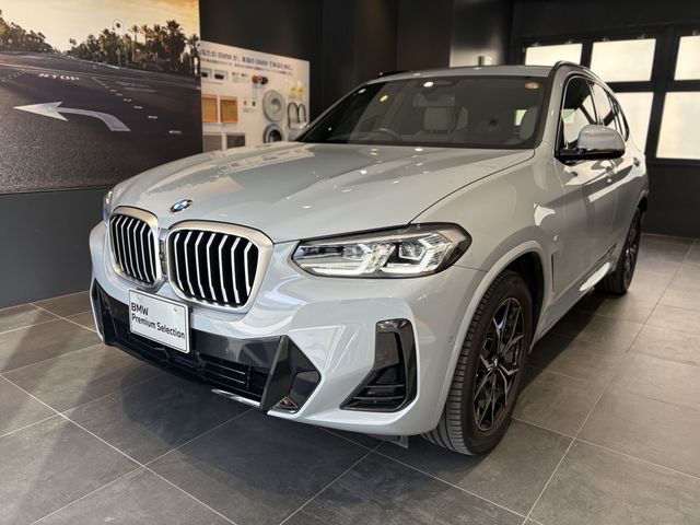 BMW BMW X3 2024
