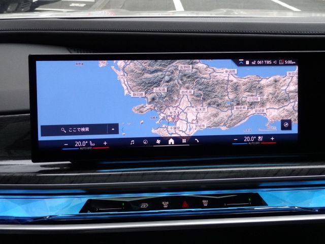 BMW BMW 7series 2024