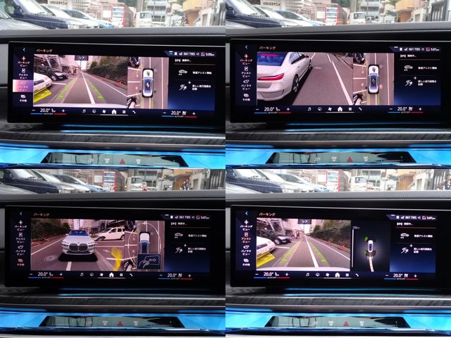 BMW BMW 7series 2024