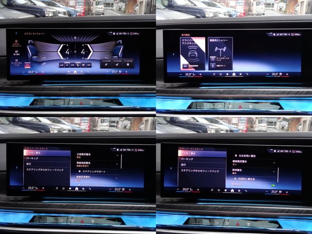 BMW BMW 7series 2024