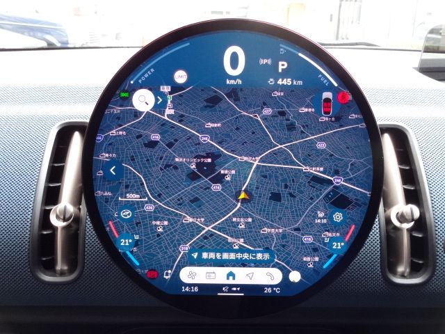 BMW MINI COUNTRYMAN 2025