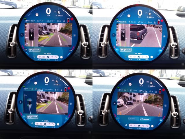 BMW MINI COUNTRYMAN 2025