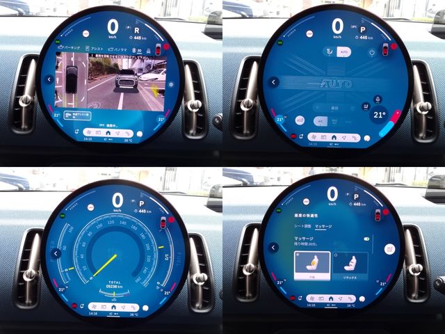 BMW MINI COUNTRYMAN 2025