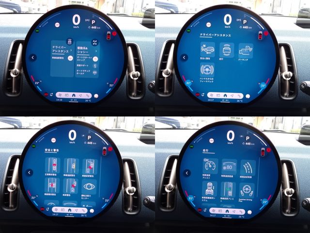 BMW MINI COUNTRYMAN 2025