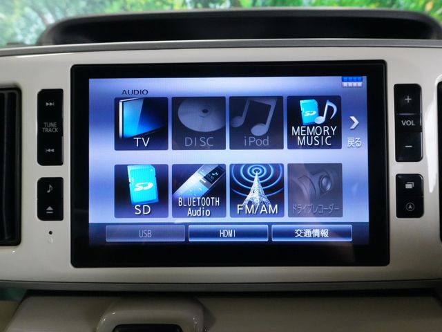 DAIHATSU MOVE canbus 2016