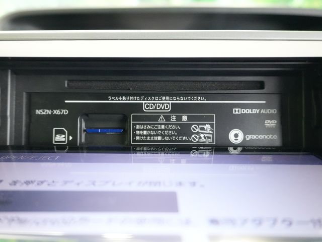 DAIHATSU MOVE canbus 2016