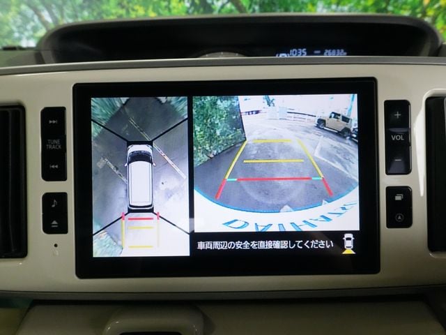 DAIHATSU MOVE canbus 2016