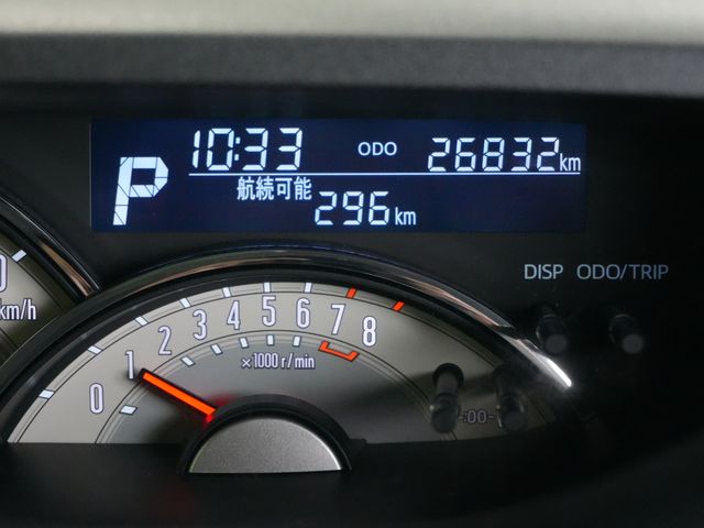 DAIHATSU MOVE canbus 2016