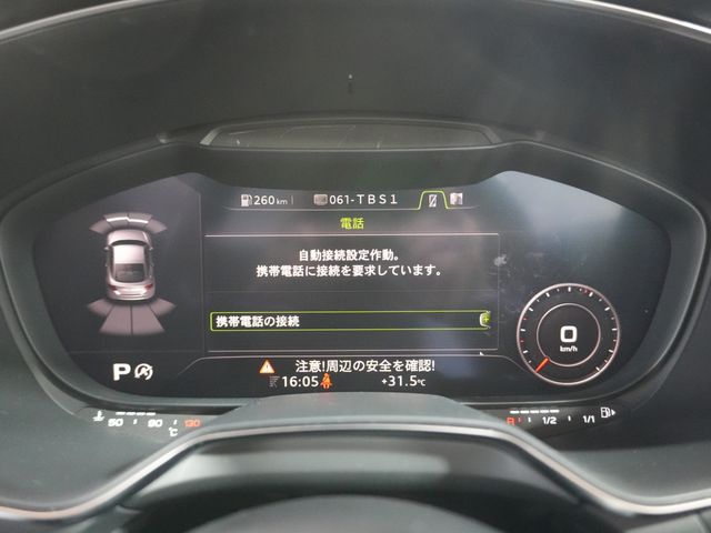 AUDI AUDI TT coupe 2021