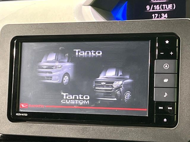 DAIHATSU TANTO CUSTOM 2020