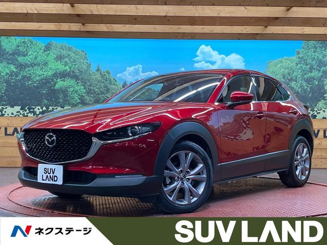MAZDA CX-30 2020