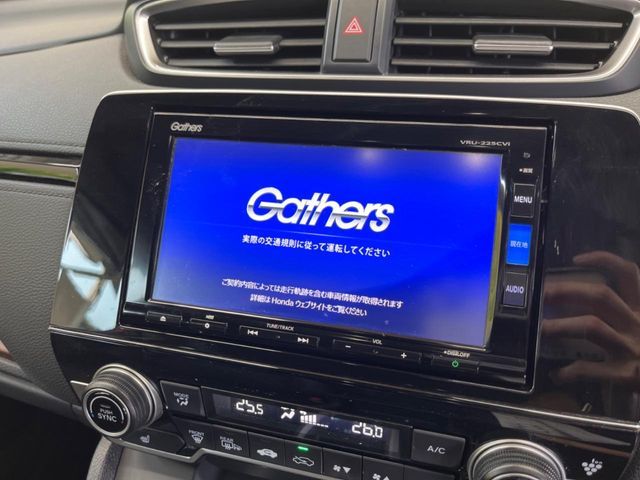 HONDA CR-V e:HEV 2022