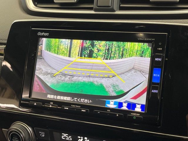 HONDA CR-V e:HEV 2022