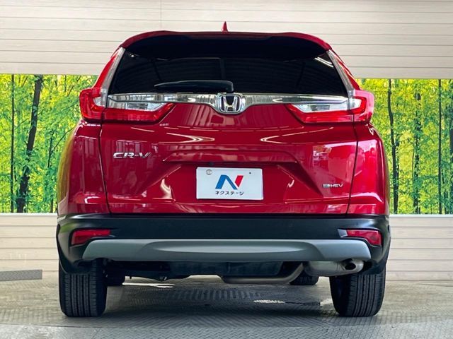 HONDA CR-V e:HEV 2022