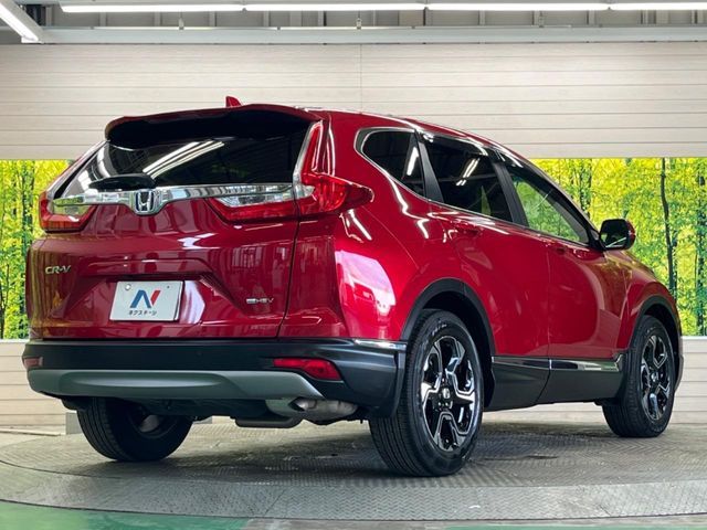 HONDA CR-V e:HEV 2022