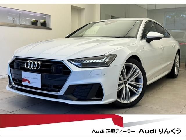 AUDI AUDI A7 SPORTBACK 2021