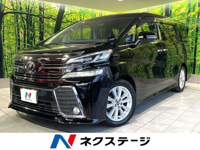 TOYOTA VELLFIRE 2017