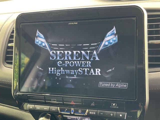 NISSAN SERENA  WG 2021