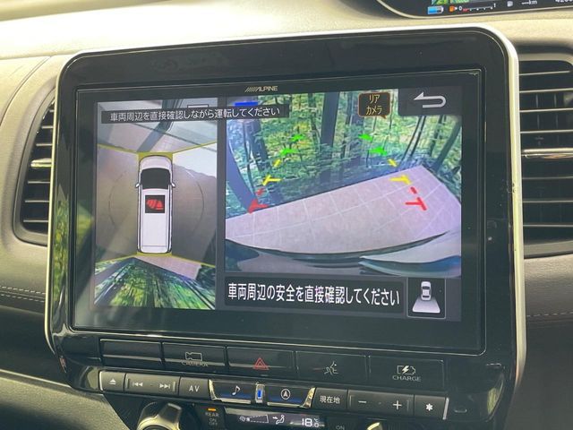 NISSAN SERENA  WG 2021