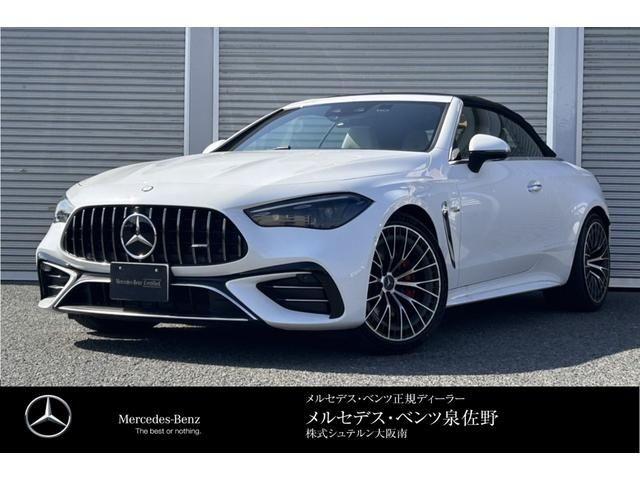 MERCEDES BENZ MERCEDES AMG CLE class Cabriolet 2025