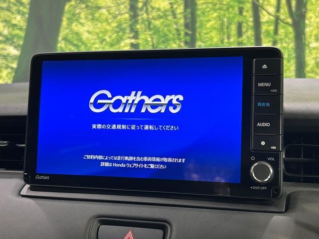 HONDA VEZEL e:HEV 2022