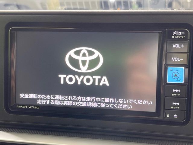 TOYOTA RAIZE HYBRID 2023