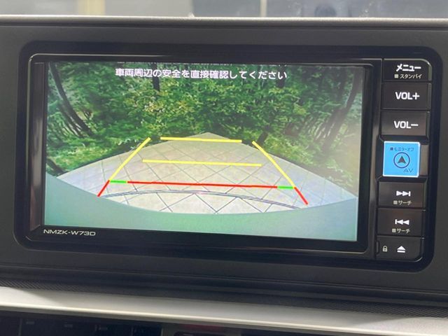 TOYOTA RAIZE HYBRID 2023