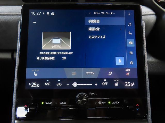 TOYOTA LEXUS LBX 2024