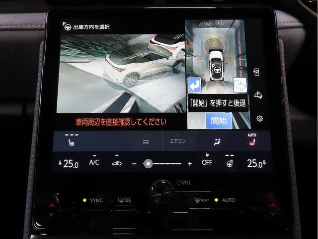 TOYOTA LEXUS LBX 2024