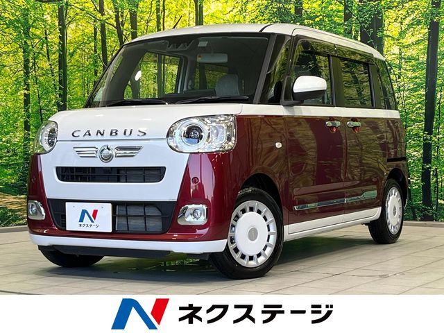 DAIHATSU MOVE canbus 2023
