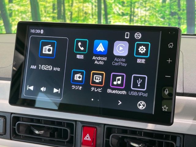 DAIHATSU MOVE canbus 2023