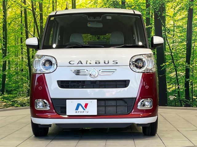 DAIHATSU MOVE canbus 2023