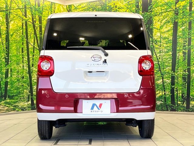 DAIHATSU MOVE canbus 2023