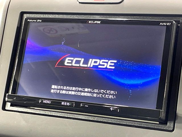 HONDA FREED plus 2017