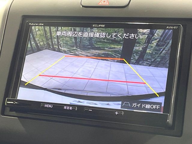 HONDA FREED plus 2017