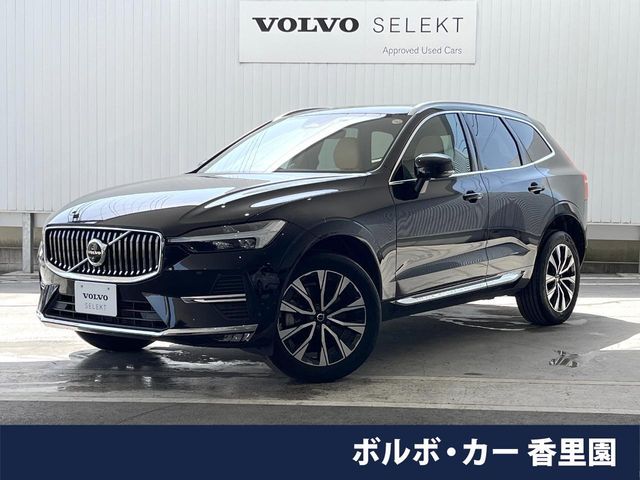 VOLVO VOLVO XC60 2023