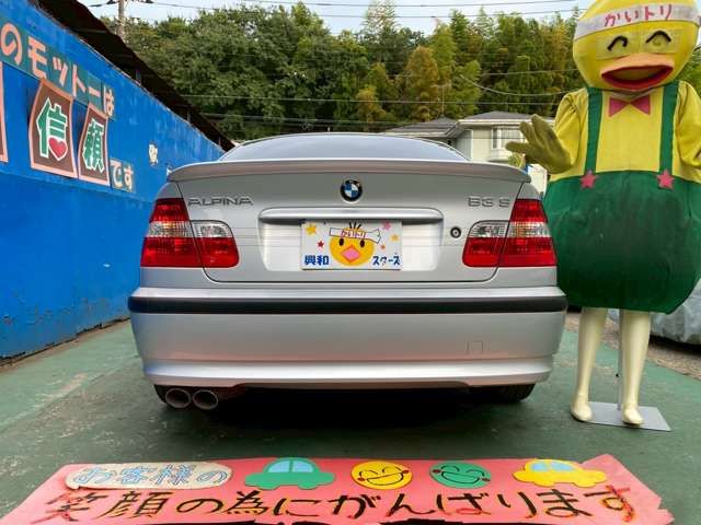 ALPINA ALPINA B3 limousine 2004