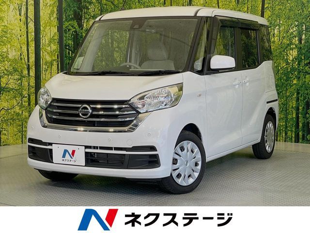 NISSAN DAYZ ROOX 2018