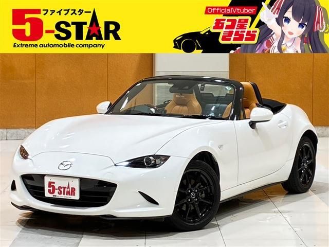 MAZDA ROADSTER 2019