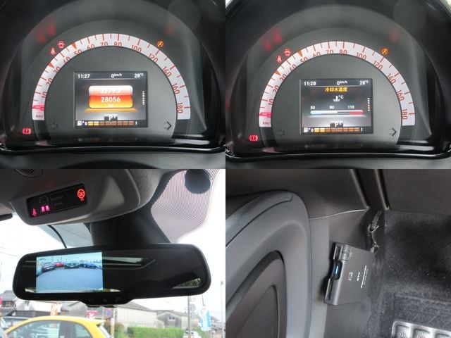 MCC SMART FORFOUR 2016