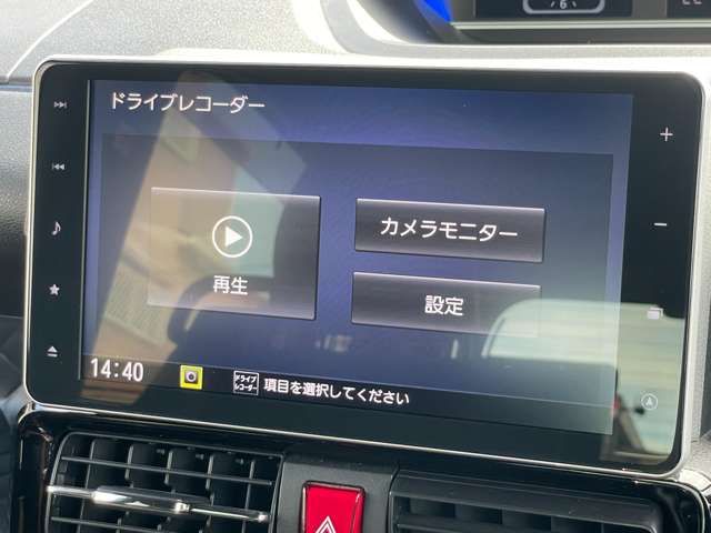 DAIHATSU TANTO CUSTOM 4WD 2021